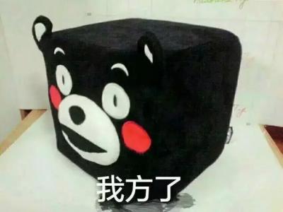 想上天找蘇寧,想節能找葆德, 交黨費找支付寶!