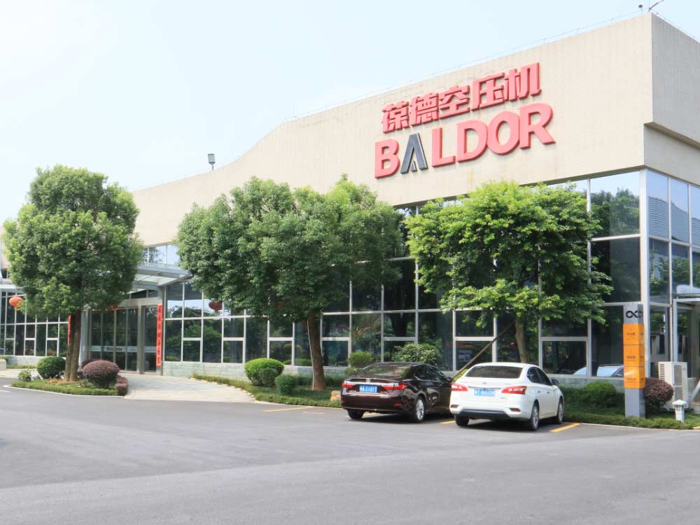 比砍價更重要！購買葆德空壓機前一定要弄清的幾點