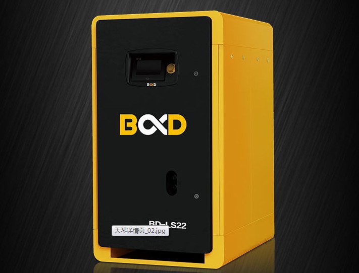 葆德空壓機新品上線——天琴系列螺桿式空壓機